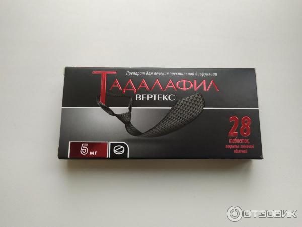 Тадалафил ВЕРТЕКС таблетки — отзывы пациентов и врачей