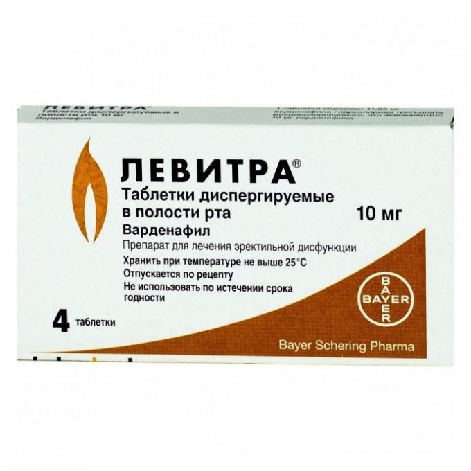 Левитра по выгодной цене, Левитра купить в Ногинске.