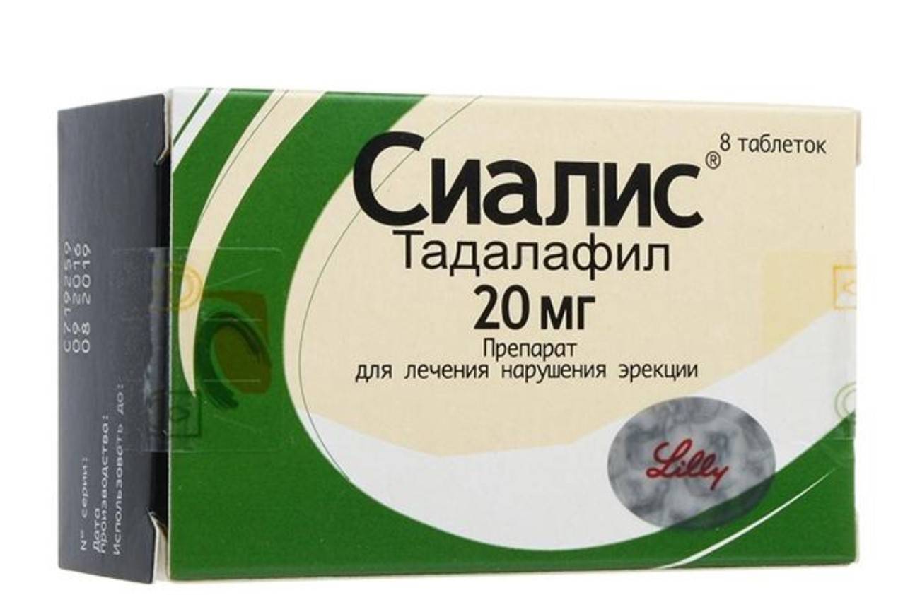 ТАДАЛАФИЛ таблетки 20 мг * 4 АКОРД TADALAFIL tablets 20 mg * 4 ACCORD.