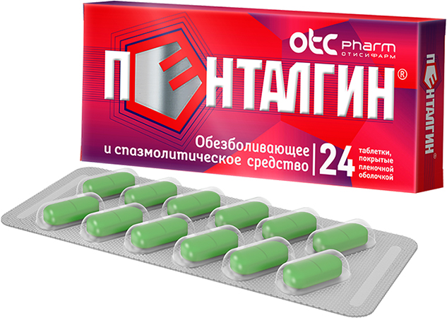 Лучших таблеток для повышения потенции мужчинам