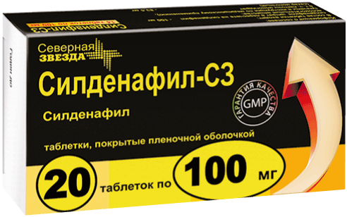 Силденафил инструкция + цена в аптеках