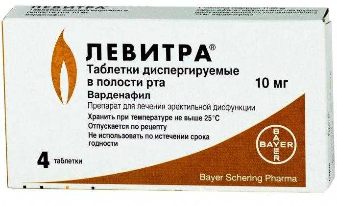 Виагра аналоги купить в Москве по низкой цене на