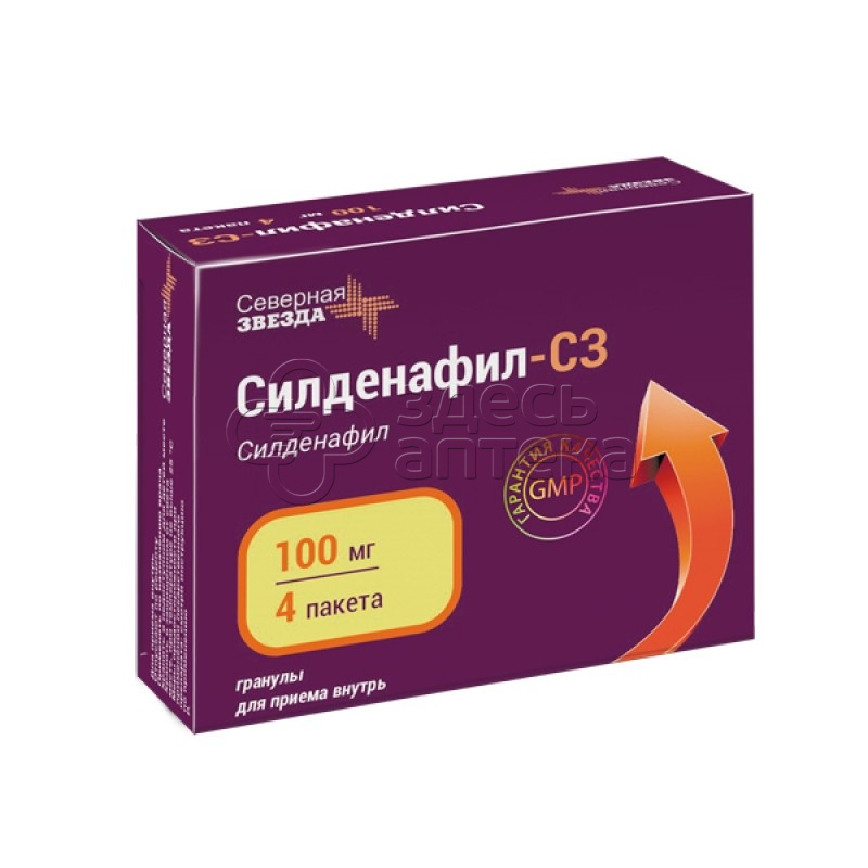 Силденафил-СЗ - Северная звезда - ЕАПТЕКА