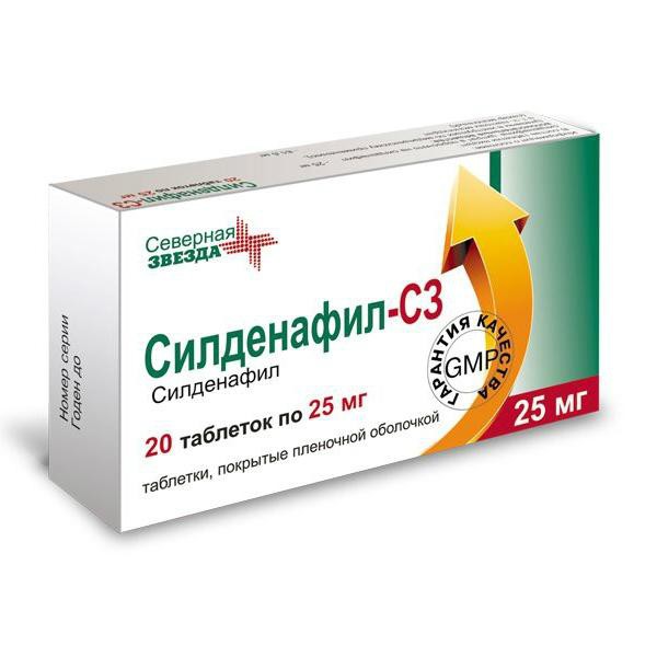 Силденафил инструкция по применению Sildenafil действующее вещество.