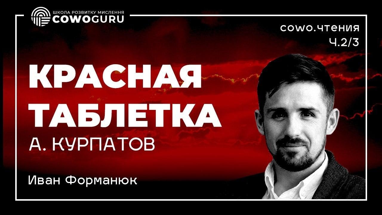 Виагра таблетки цена от 2 400,00 руб. инструкция по.