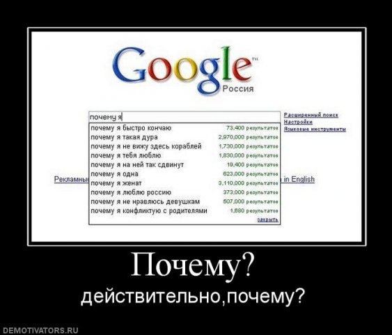 Что делать, если очень быстро кончаешь, как долго заниматься.