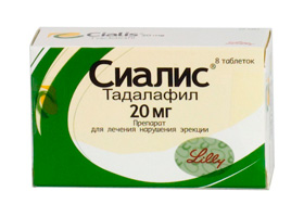 Купить в СПб Сиалис таблетки 20 мг №4, инструкция по.