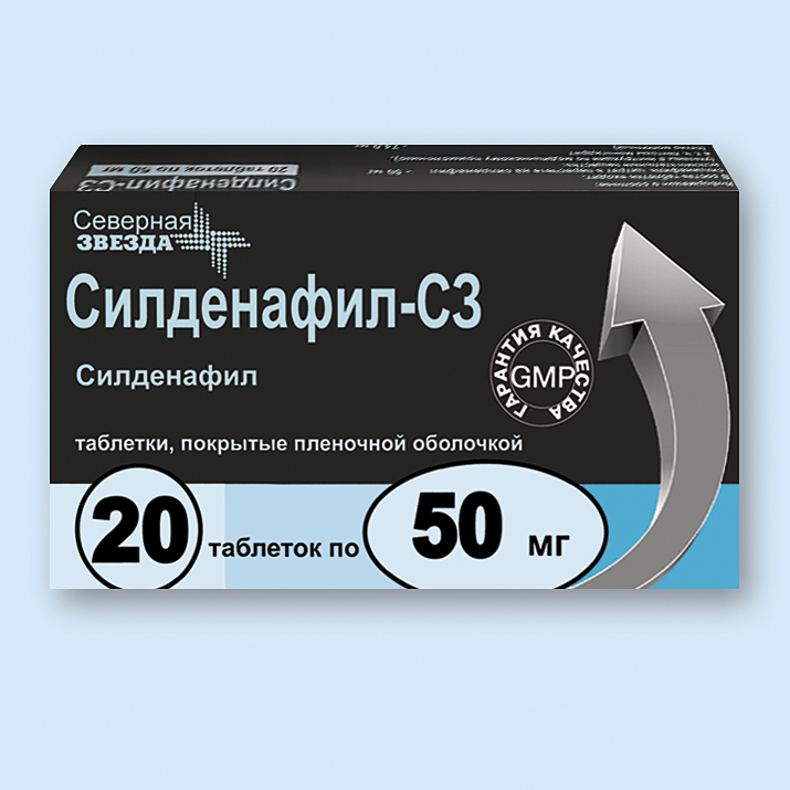 Силденафил инструкция, цена, аналоги - Компендиум