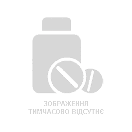 Сиалис 5мг 28 шт. таблетки покрытые пленочной оболочкой.