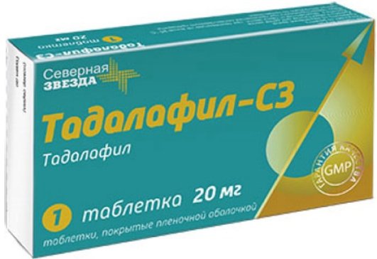 Тадалафил-сз 5 мг цена в спб — купить по низкой цене на Яндекс Маркете