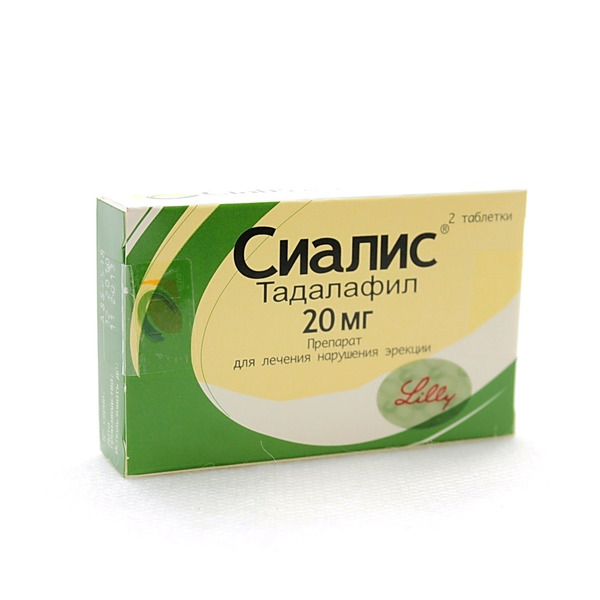 Сиалис - Калининград - Ригла