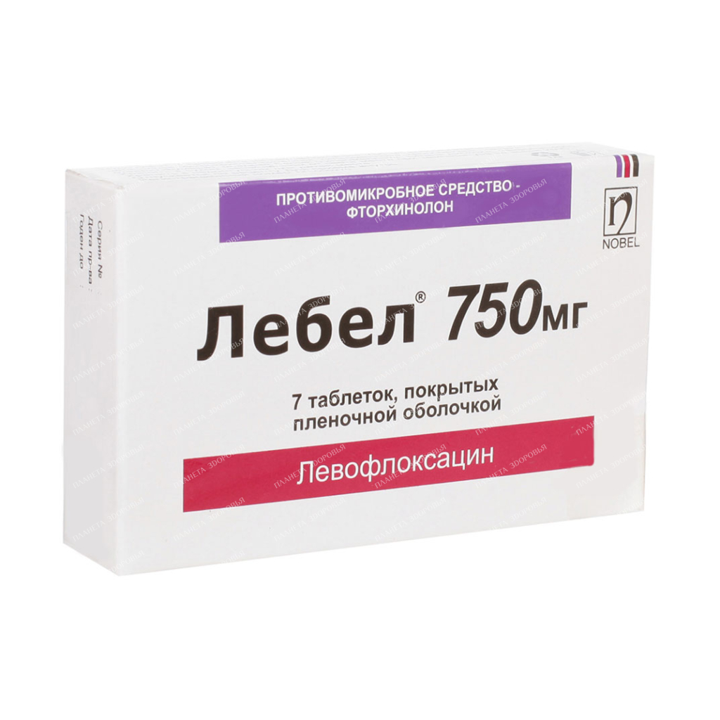 Средство лечения эректильной дисфункции Bayer Левитра
