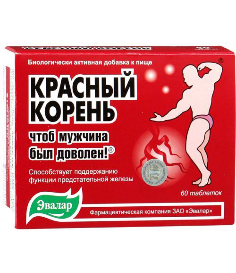 Купить препарат Golden Khan для потенции, цена в аптеке.