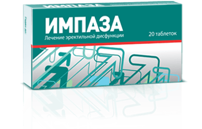 Препараты для потенции — купить в аптеках в СПб, заказать по.