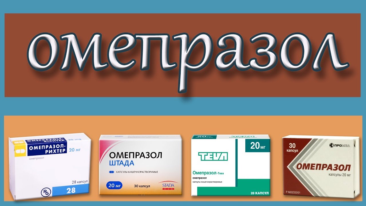 ТОП 15 безопасных препаратов для потенции без побочных эффектов
