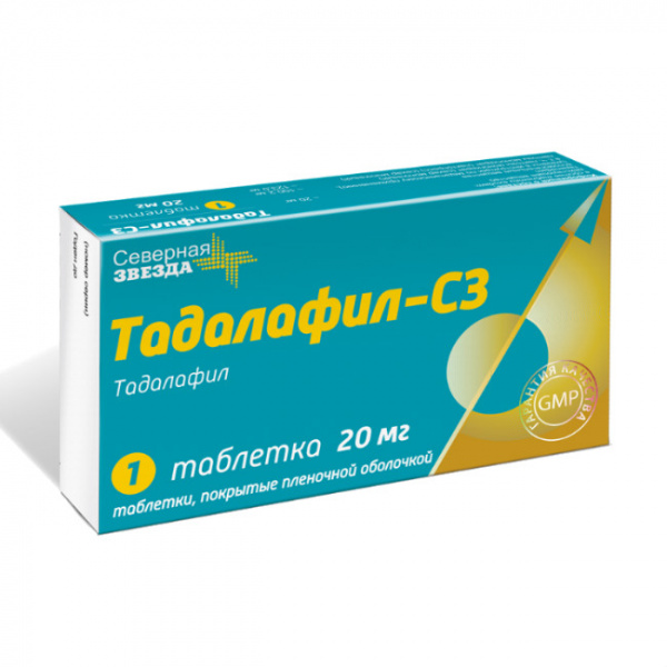 Тадалафил-СЗ - купить, цена, доставка и отзывы, Тадалафил-СЗ.