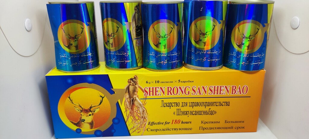 Сиалис инструкция по применению, цена Побочные эффекты.