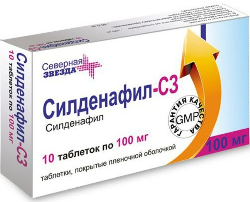 Лучших таблеток для повышения потенции мужчинам