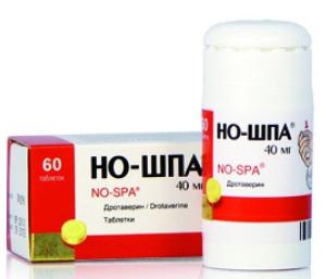 Чем заменить Виагру и силденафил. Аналог Виагры. Ювена. Мужской препарат