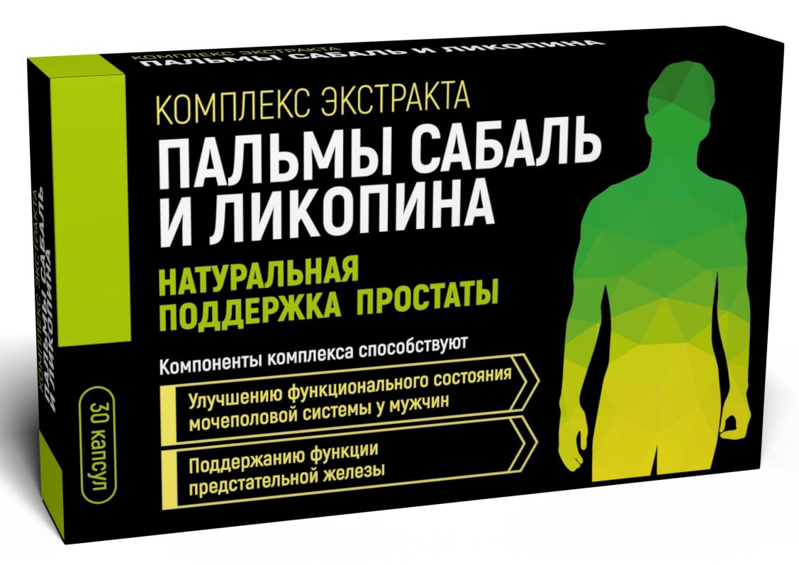 Какие витамины для мужчин улучшают потенцию
