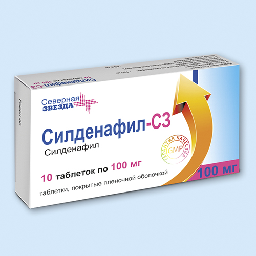 Силденафил-СЗ - Северная звезда - ЕАПТЕКА
