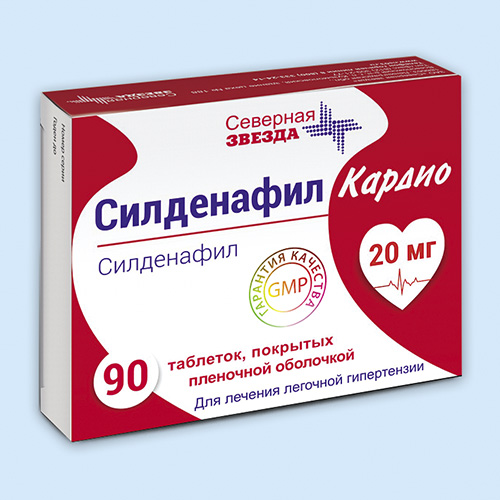 Силденафил инструкция, цена, аналоги таблетки, покрытые пленочной.
