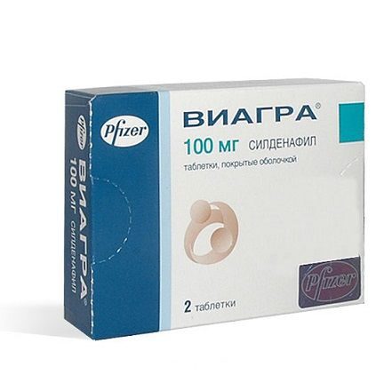 Виагра таб. п.п.о. 100мг №12 купить в Санкт-Петербурге, виагра.