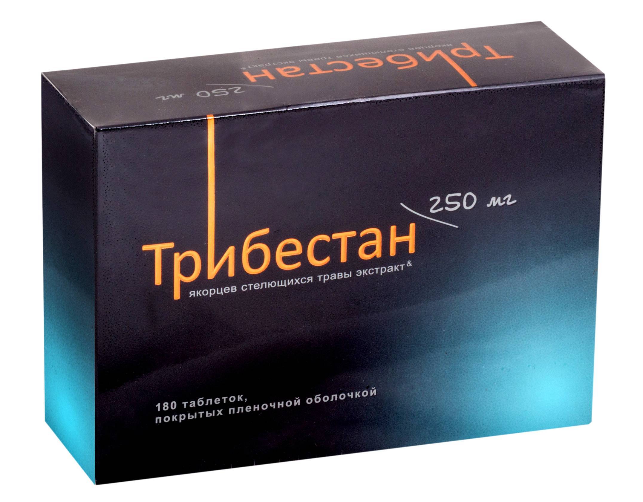 Тадалафил - 11 отзывов, инструкция, аналоги, цена 6971 руб.