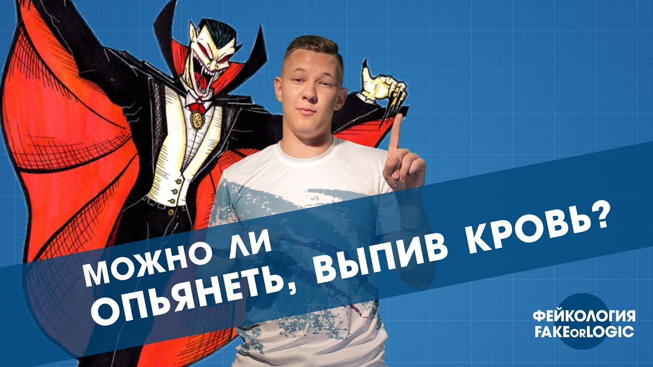 Виагра как принимать, инструкция, дозировка, побочные эффекты