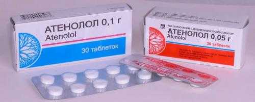 Таблетки от давления не влияющие на потенцию