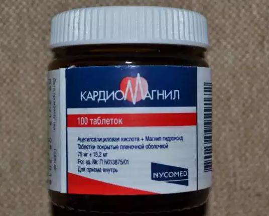 Тадалафил — Википедия