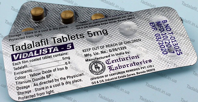 ТАДАЛАФИЛ таблетки 10 мг * 4 СТАДА TADALAFIL tablets 10 mg * 4 STADA.