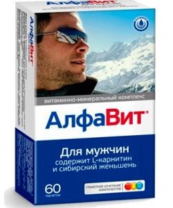 Тадалафил инструкция + цена в аптеках