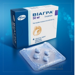 Виагра, таблетки покрыт.плен.об. 25 мг 1 шт - купить, цена и отзывы.