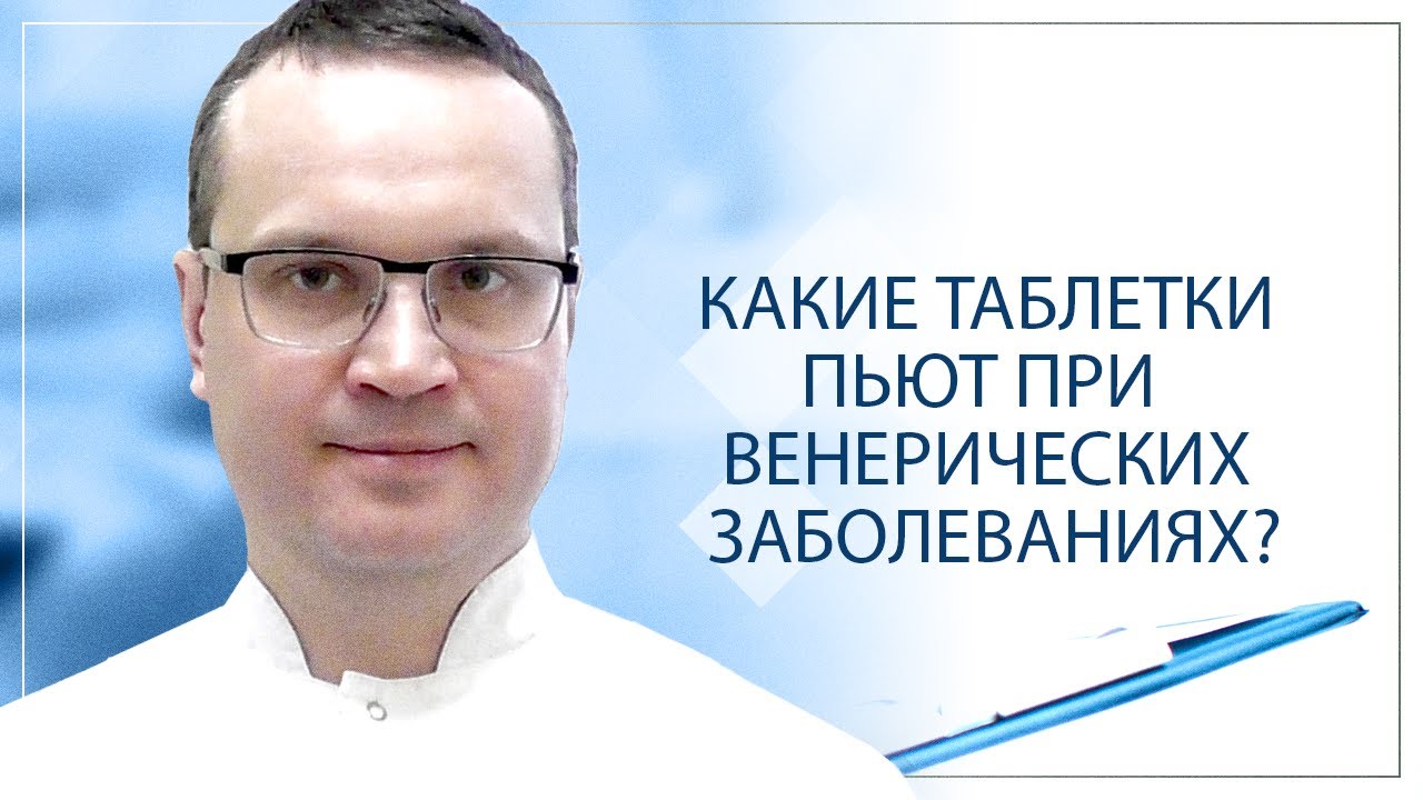 Аналогов Виагры для мужчин, дешевые заменители из аптек, список и.