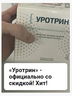 Эффекс силденафил 100 мг 15 шт. таблетки, покрытые пленочной.
