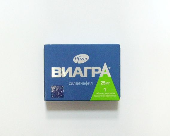 Виагра 25 купить в Украине. Дженерик Виагры 25 мг