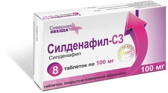 Силденафил купить в Барнауле от 44 руб. - Справмедика