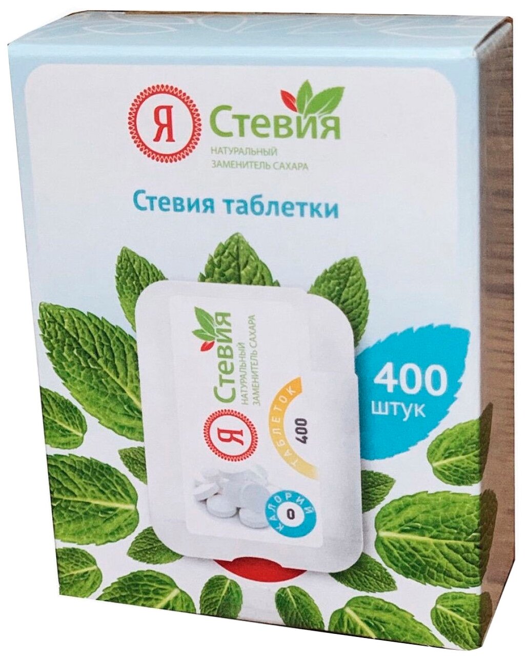 Виагра аналоги и заменители препарата в Украине, цены на них.