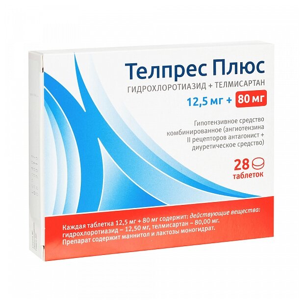 Дапоксетин-СЗ таблетки покрытые оболочкой 30мг №30 купить в.