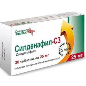 Силденафил-СЗ в Н. Новгороде - Аптека Озерки