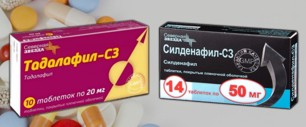 Силденафил - инструкция по применению, показания, дозы