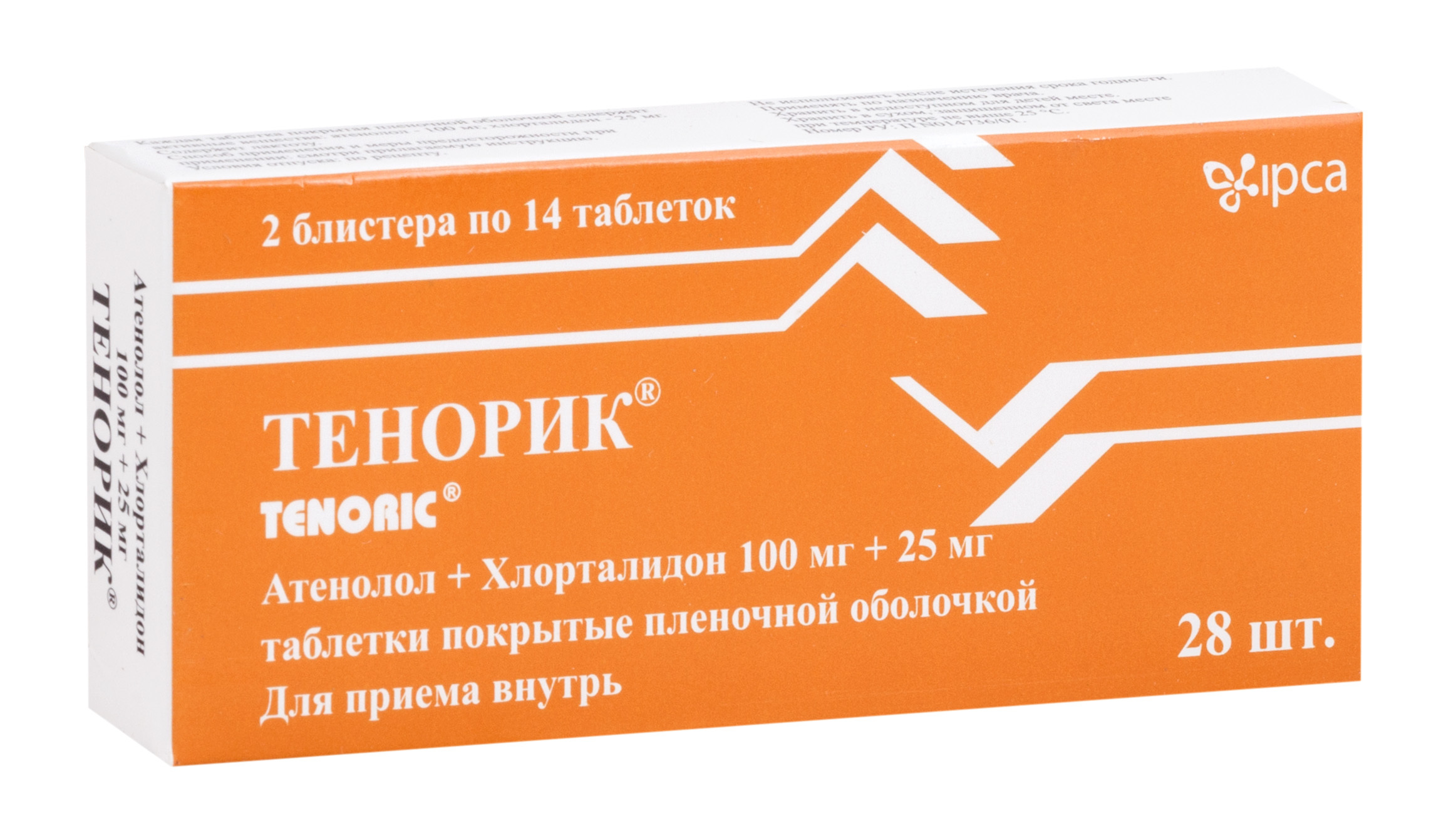 Препараты от давления с минимальными побочными эффектами