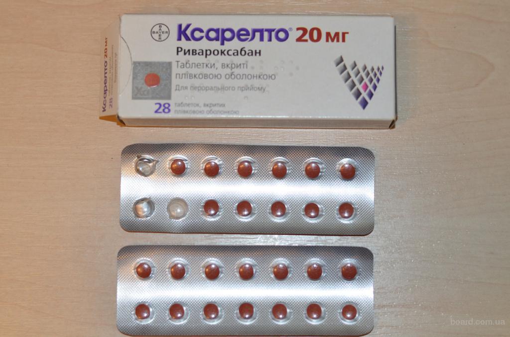 ТАДАЛАФИЛ таблетки 20 мг * 4 СТАДА TADALAFIL tablets 20 mg * 4 STADA.