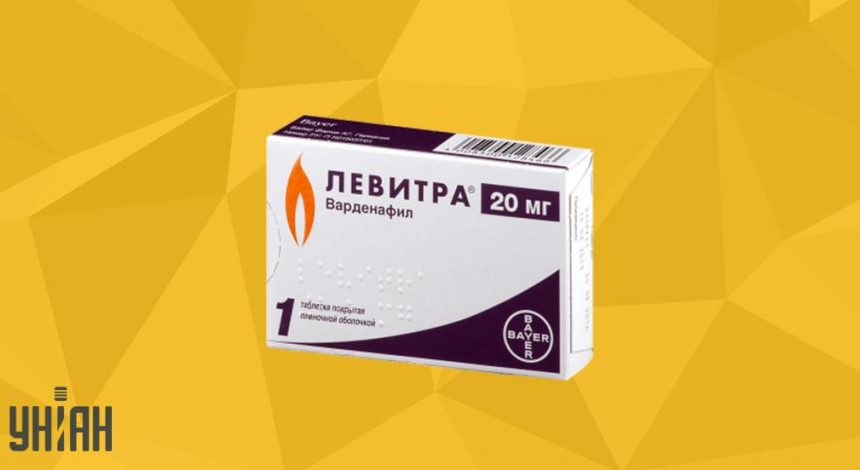 Левитра - цена, аналоги, заказ и доставка. Купить Левитра.