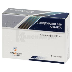 Силденафил-СЗ таб. п/о 50мг №10 -