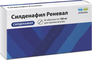 Силденафил-сз таблетки 50мг №10 Силденафил купить по низкой цене.