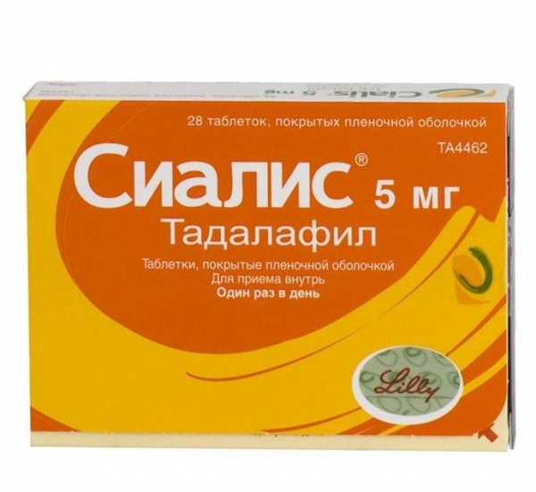 Лекарства для терапии импотенции у мужчин, продажа товаров.