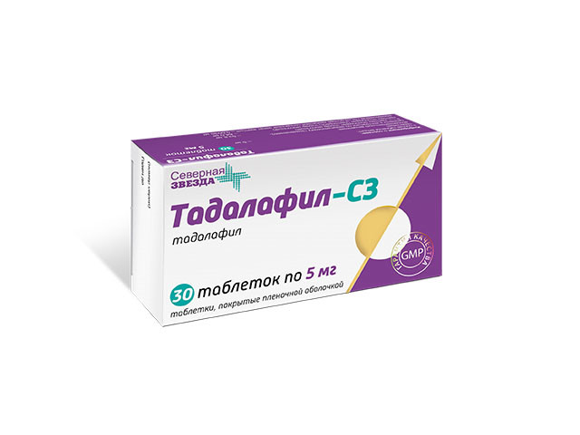Тадалафил-СЗ, 5 мг, таблетки, покрытые пленочной оболочкой, 30 шт.