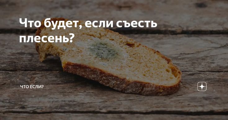 Виагра инструкция по применению показания, противопоказания.